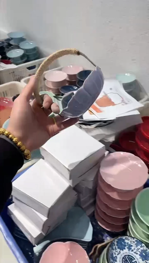 【闪购商品】微瑕商品 介意勿拍