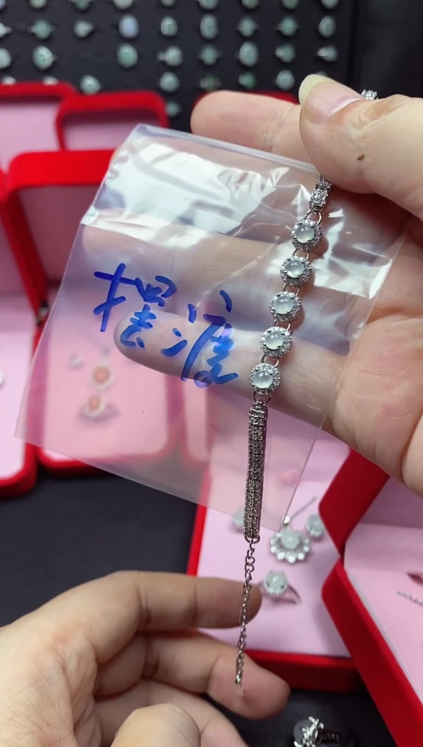 未镶嵌戒指翡翠摆*翡翠手链
