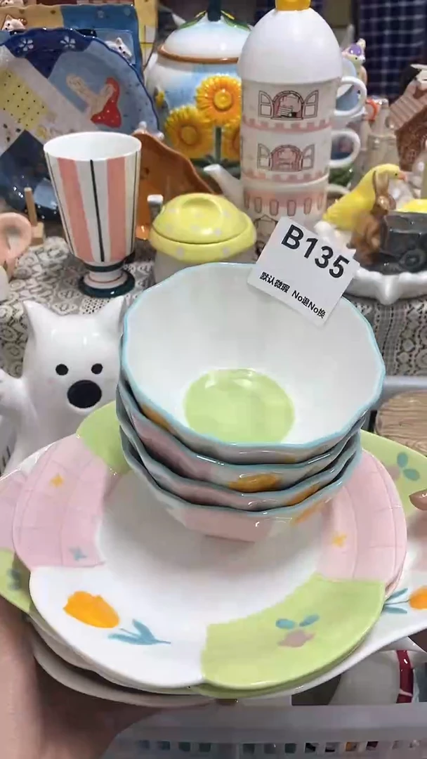 摆件✔**️微瑕微瑕微瑕NO退NO换