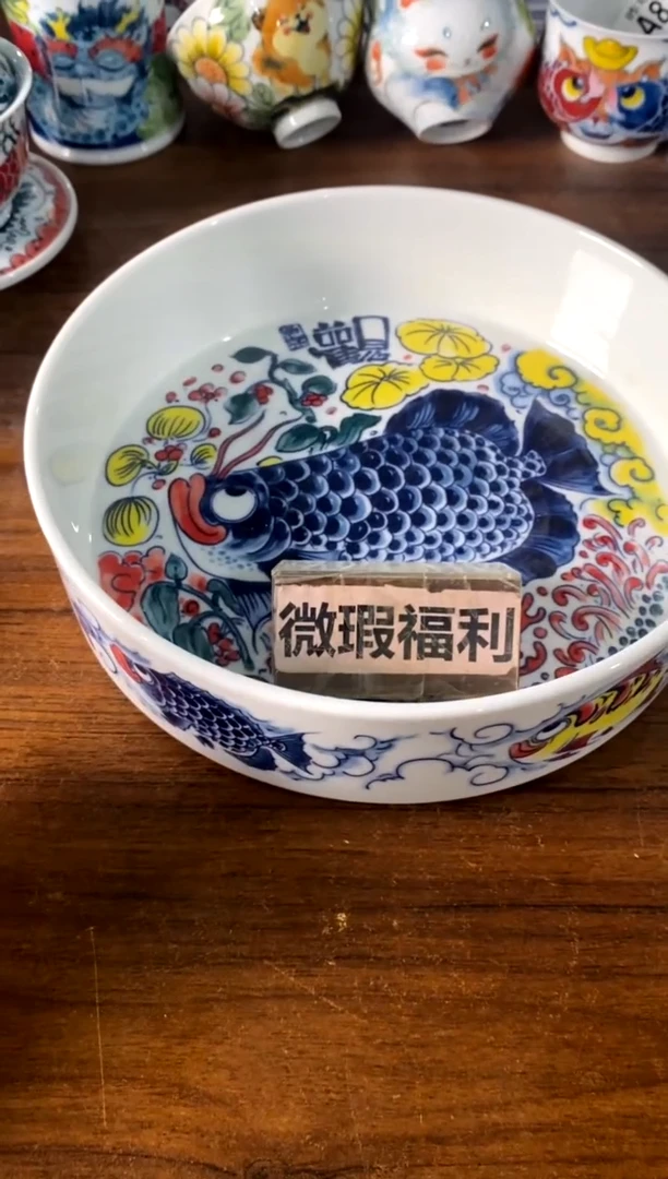 水洗[直播间微瑕福利价]