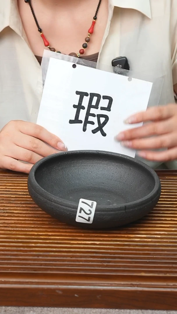 万古烧粗陶手工茶具