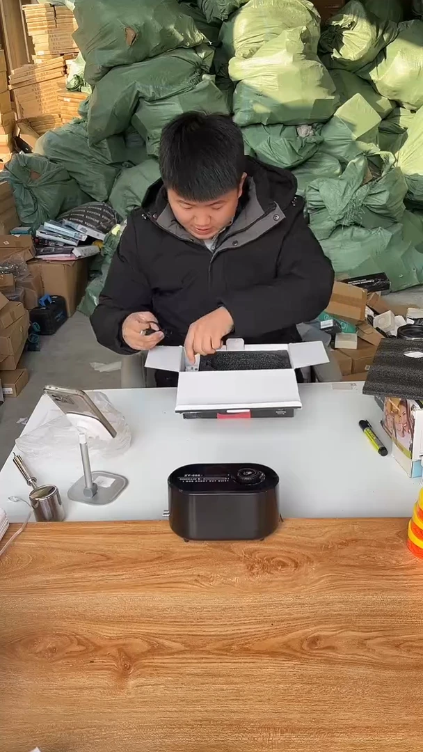 竞拍好物开始鱼泵02