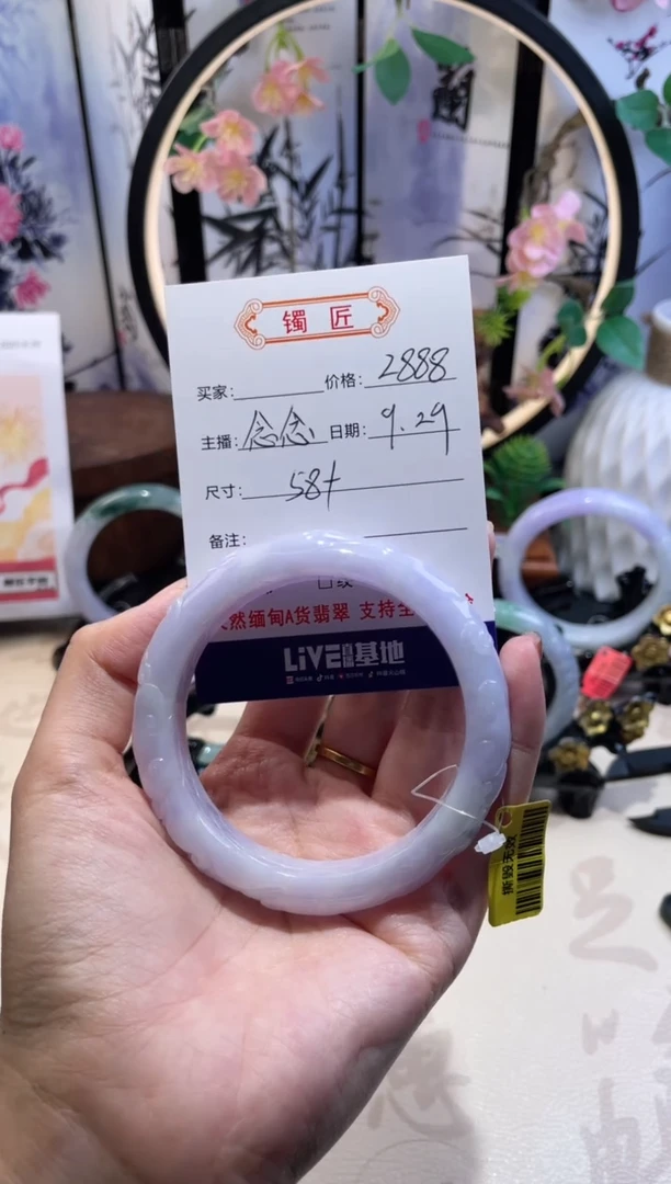 未镶嵌手镯翡翠翡翠手镯57