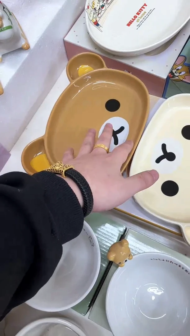 满9.9包邮瑕疵陶瓷不退不换