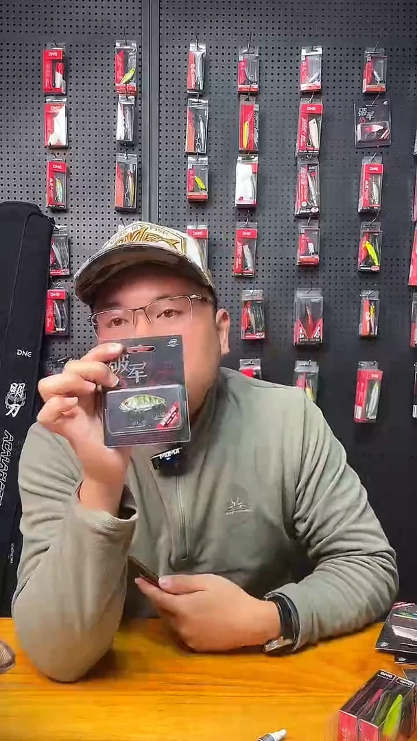 破军VIB！ 冲冲冲