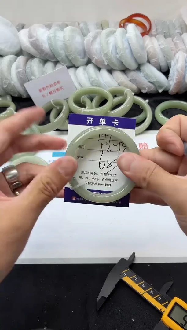 未镶嵌手镯石英质玉147+