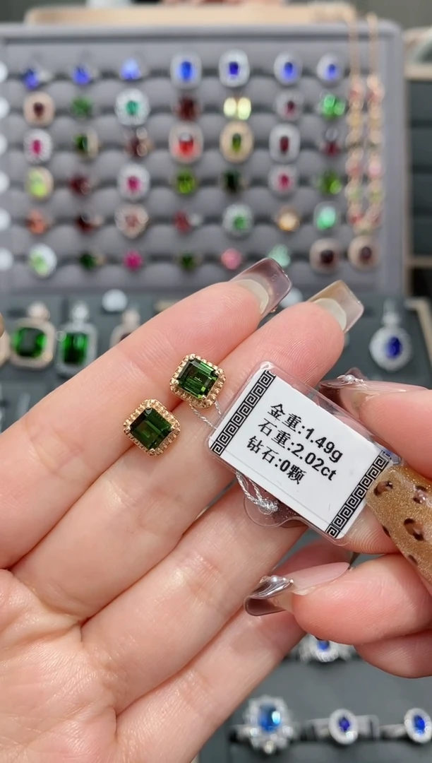 【闪购商品】碧玺耳饰18K金镶嵌2.02