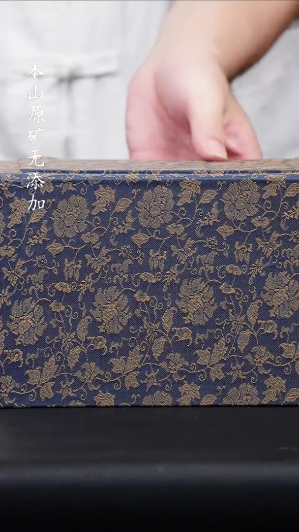 宜兴原矿紫砂壶全手工1