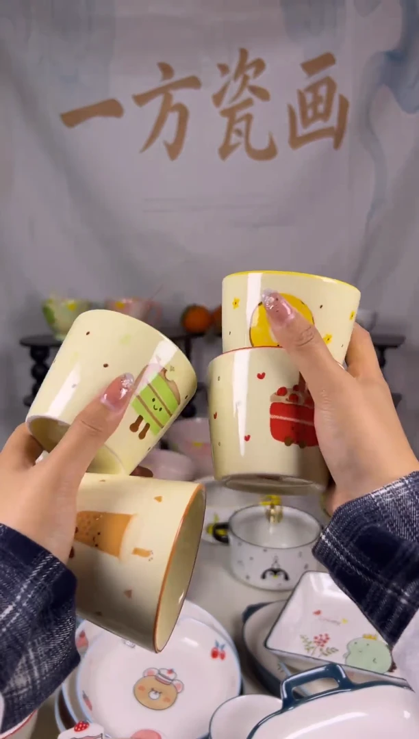 瓷【新号开播放价啦】