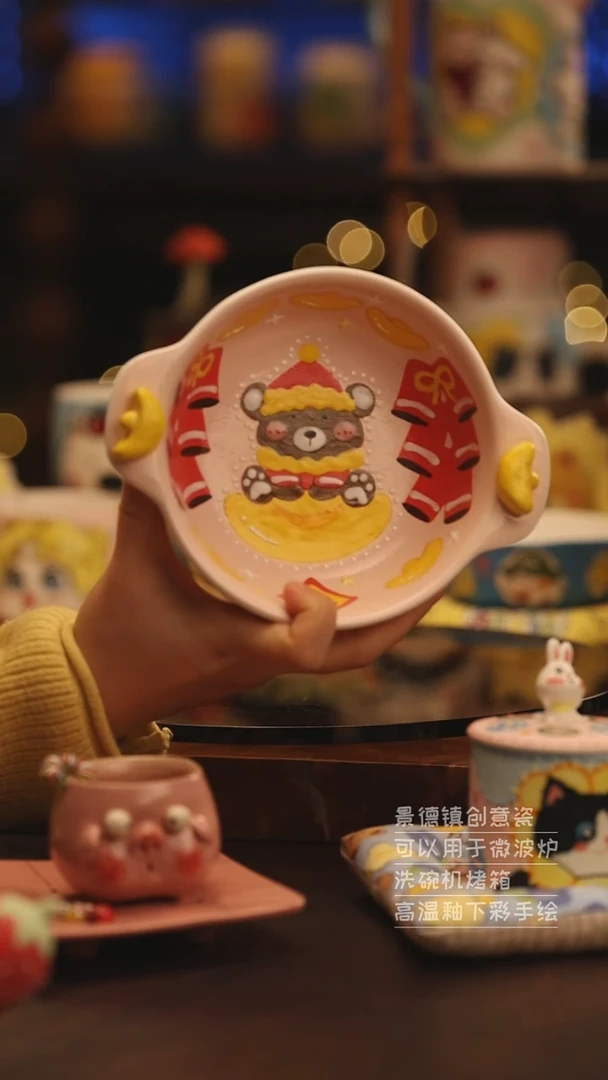 陶瓷景德镇可爱陶瓷釉下彩绘设计师款