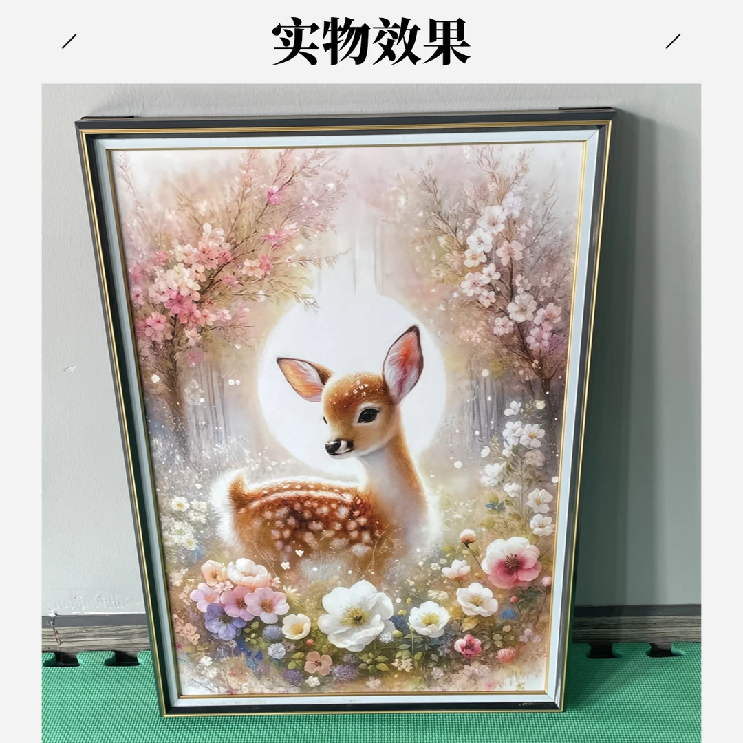 【柚居】A25现代轻奢黑白灰中古风客厅沙发玄关走廊餐厅卧室装饰画