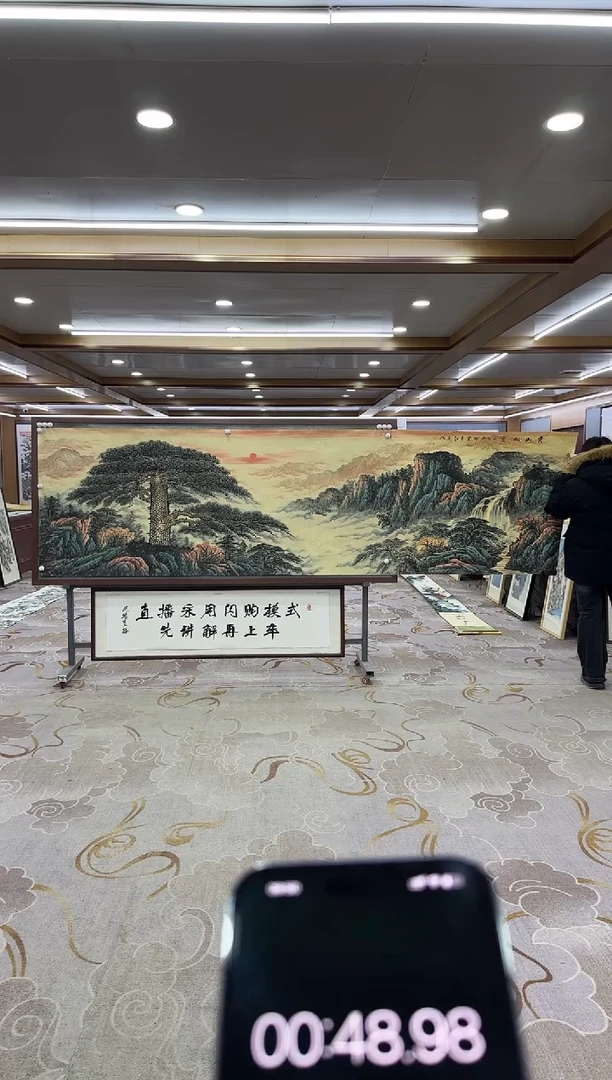 【闪购商品】绘画DC王红兵-小丈二-山水国画