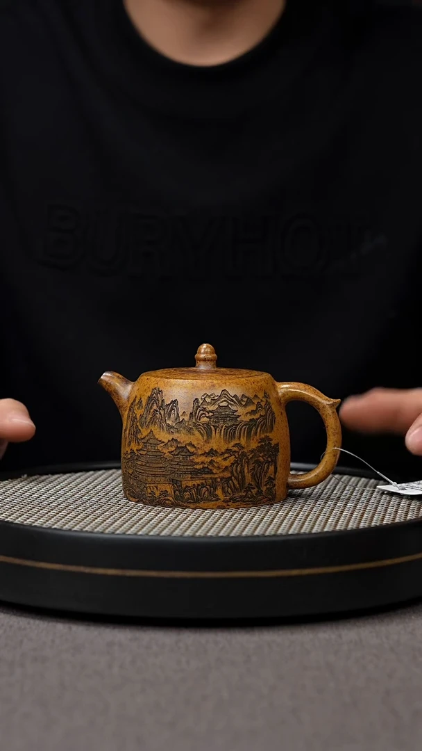 【闪购商品】紫砂茶壶宜兴原矿手工紫砂壶