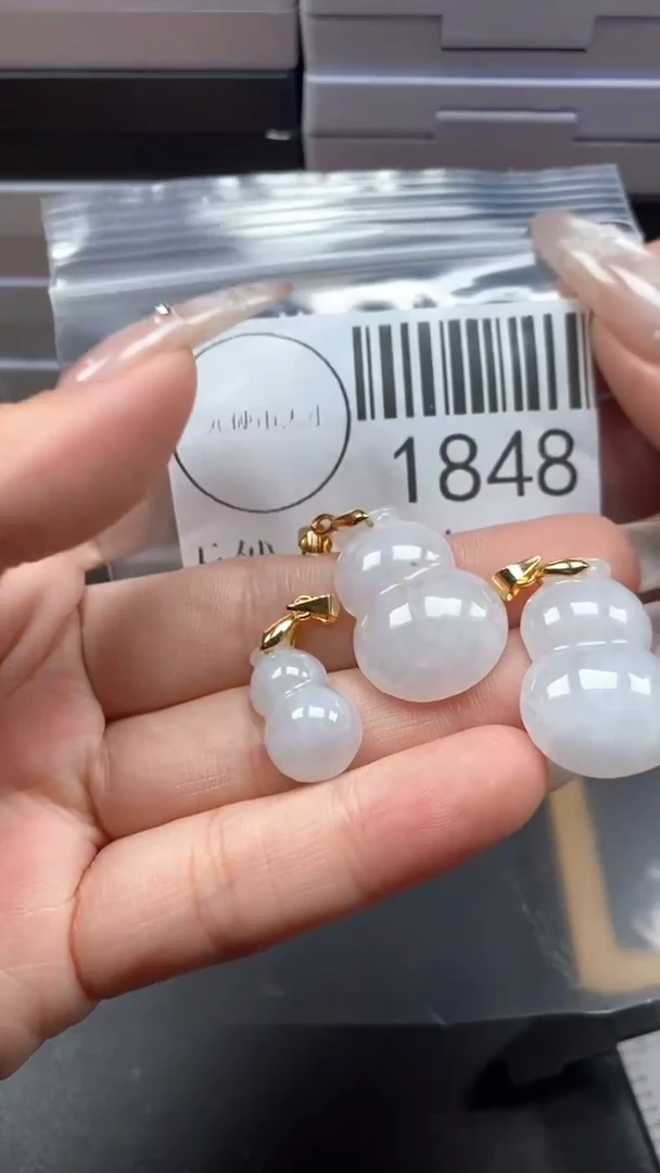 颈饰未镶嵌翡翠1848