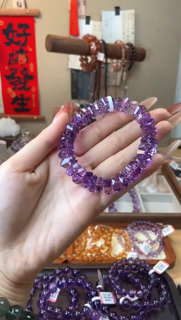 【闪购商品】水晶手串未镶嵌巴西刻面紫水晶12mm
