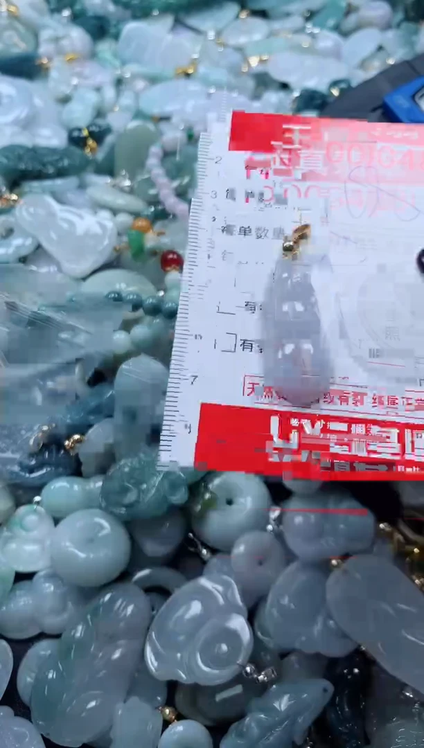 吊坠(不含链)未镶嵌翡翠4886