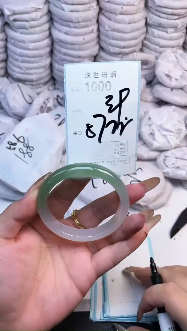 手镯玛瑙/玉髓未镶嵌1000