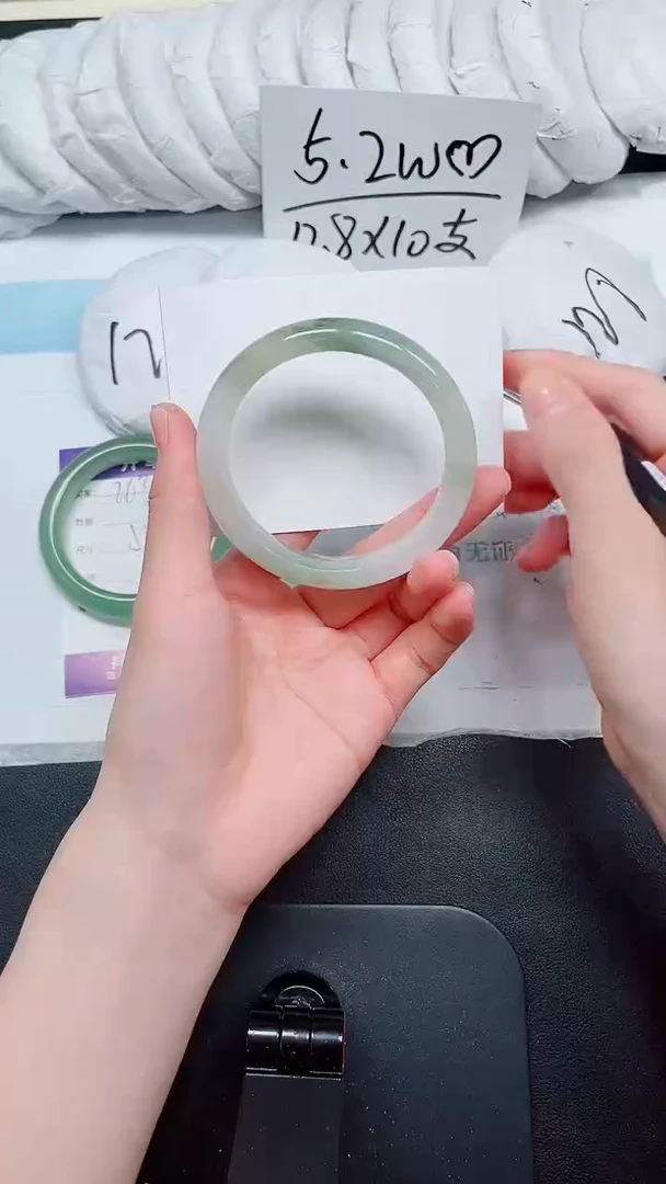 石英质玉手镯未镶嵌264-58.