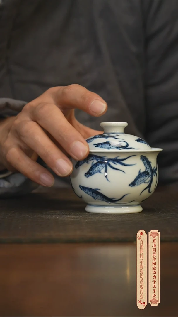 瓷片柴窑青花破价福利