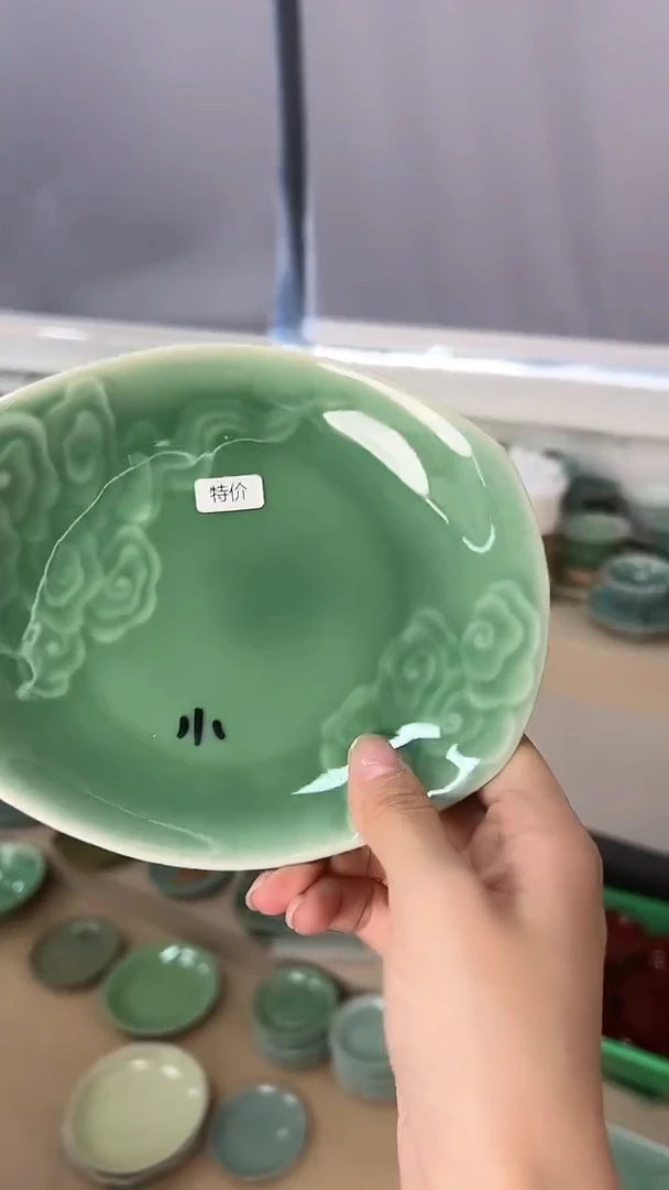 龙泉云间青瓷小米茶器