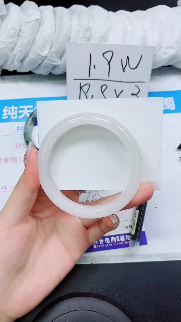 【闪购商品】石英质玉手镯未镶嵌S299-62/63