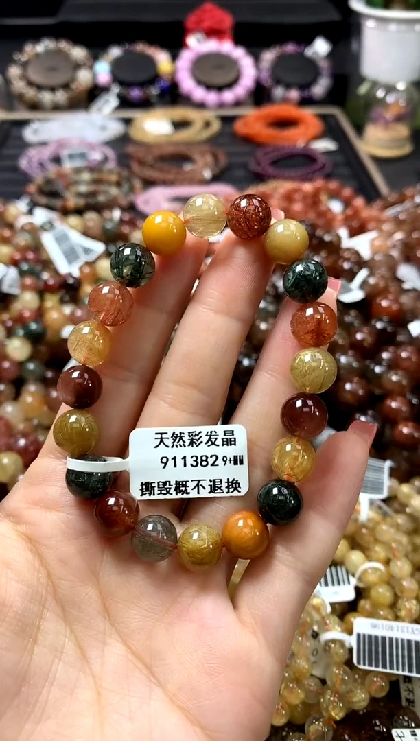未镶嵌手链水晶9+