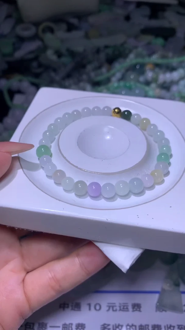 【闪购商品】定制翡翠未镶嵌MXX006168