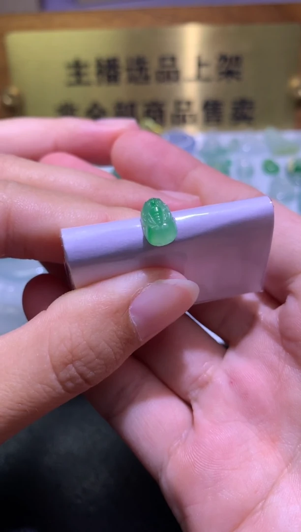 定制翡翠未镶嵌毛货