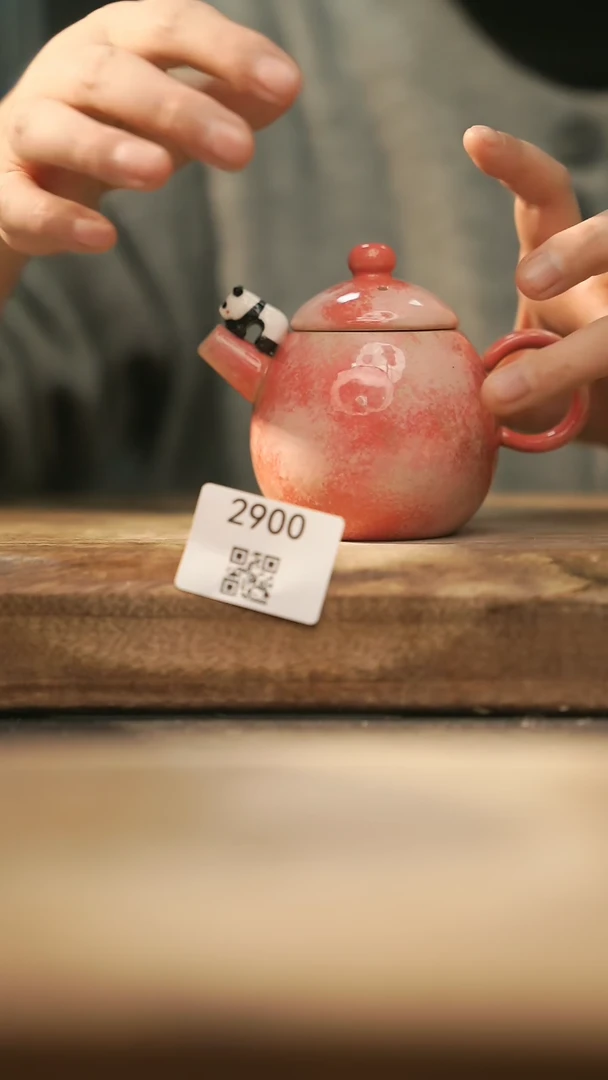 【闪购商品】【落单孤品】福利/壶@@2900