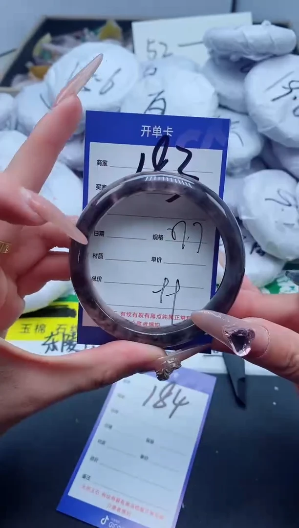 【闪购商品】石英质玉手镯合金183-57