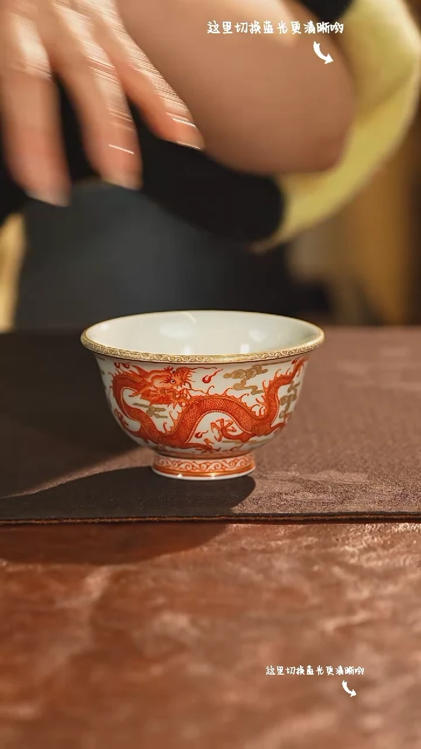 【闪购商品】九鸣瓷艺——溢珍堂专场