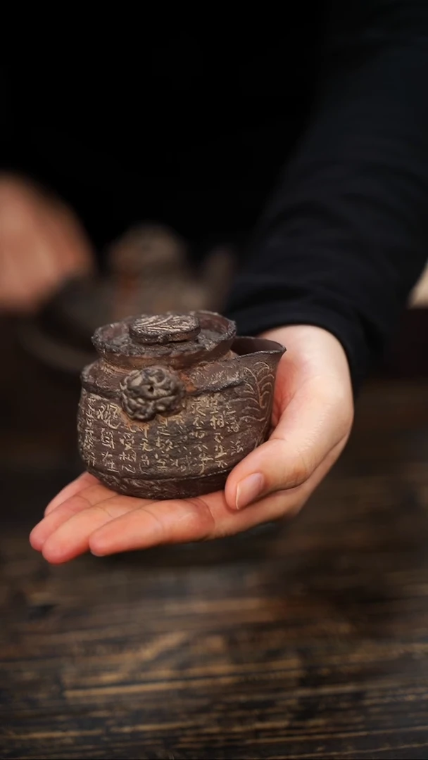 全手工制作 南蛮紫砂心经宝瓶110CC