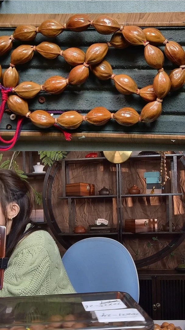 吊坠橄榄核梅林铁核1928 30籽脖挂