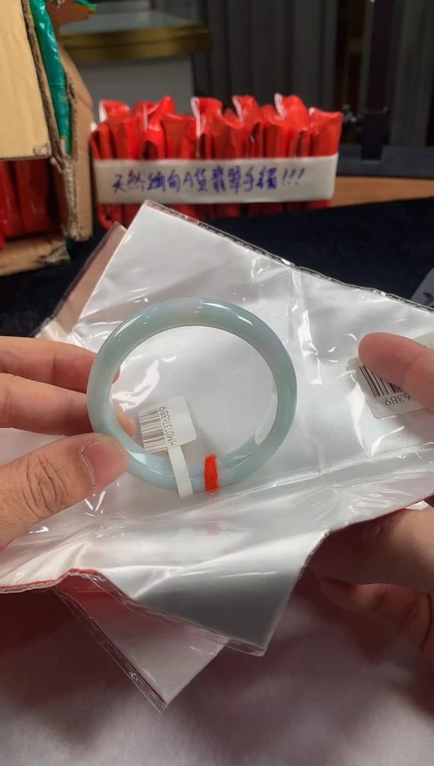 未镶嵌定制翡翠5082毛货不退不换 56-57圈