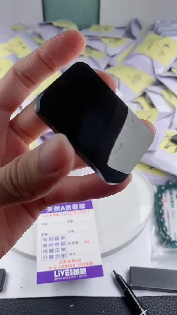 和田玉（青玉）未镶嵌颈饰多样性随机一件发货 无事牌88