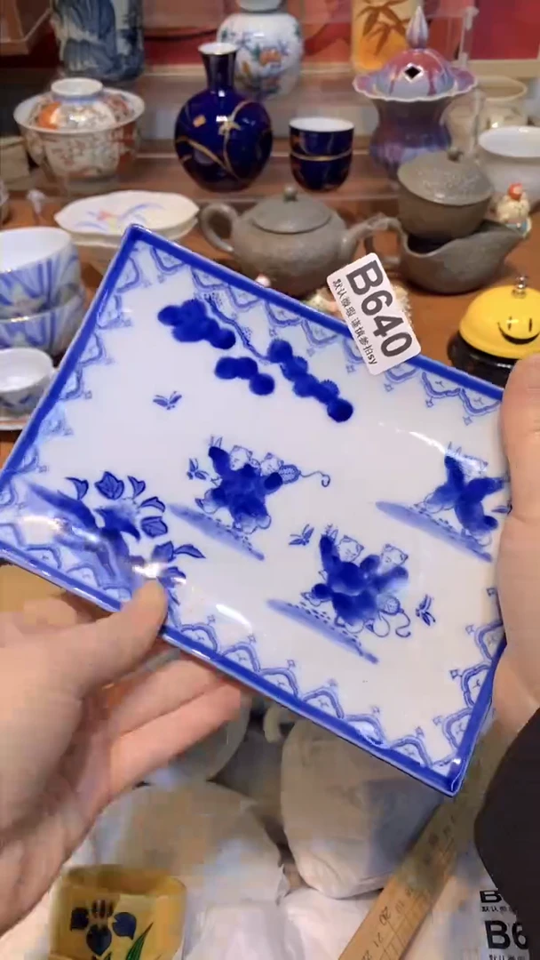 【闪购商品】思羽甄选壹号商品BB640