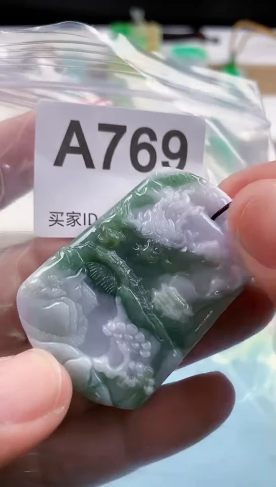 【闪购商品】翡翠挂件未镶嵌天然翡翠吊坠挂件