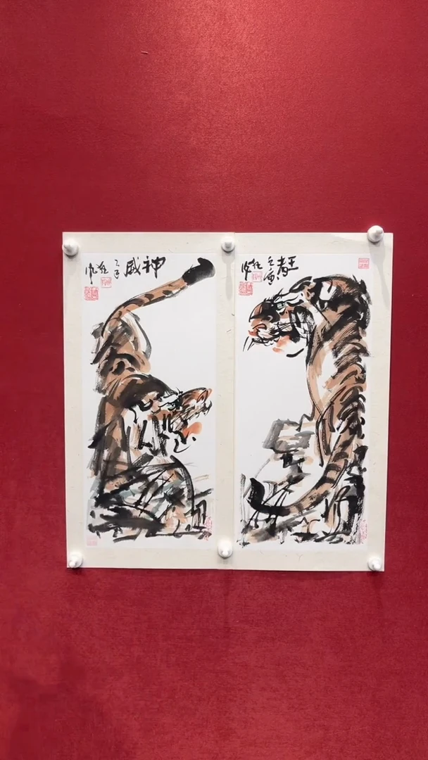 国画老师创作作品  66