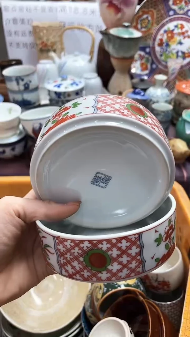 【闪购商品】1闪购闪购闪购闪购