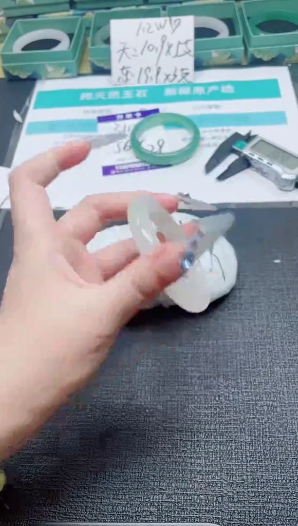 未镶嵌手镯石英质玉311-55