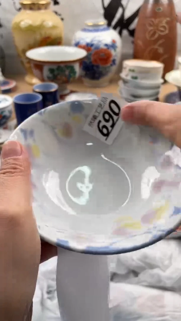 【闪购商品】瓷片690然曦海外工艺品***