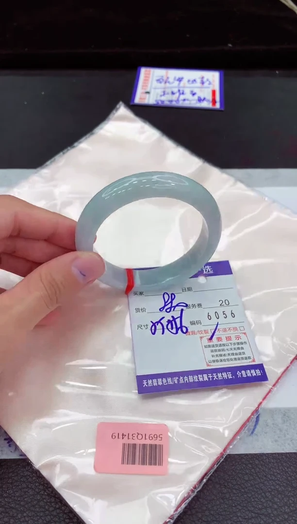翡翠手镯未镶嵌1111111111111