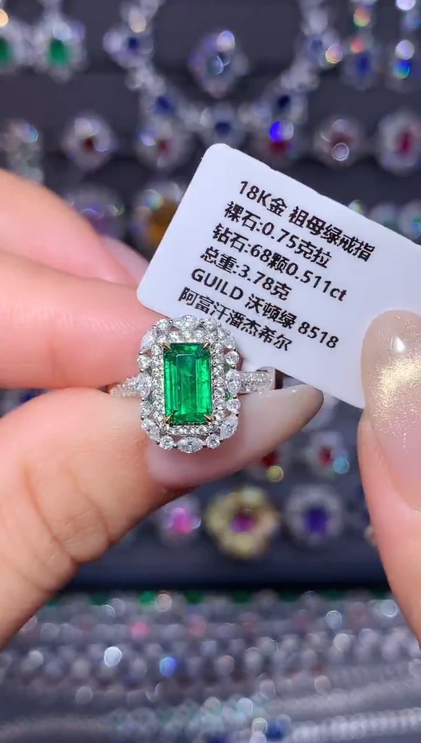 18K金镶嵌戒指祖母绿0.75ct/吉尔德/沃顿绿/潘杰希尔