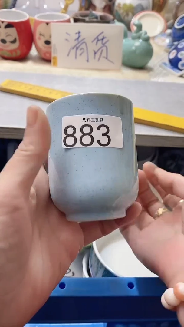 瓷片又****天883瓷片瓷片瓷片瓷片