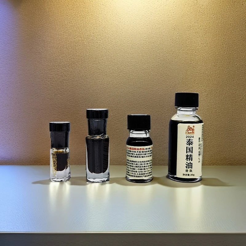 2024泰国沉香精油香氛 天然单方香薰