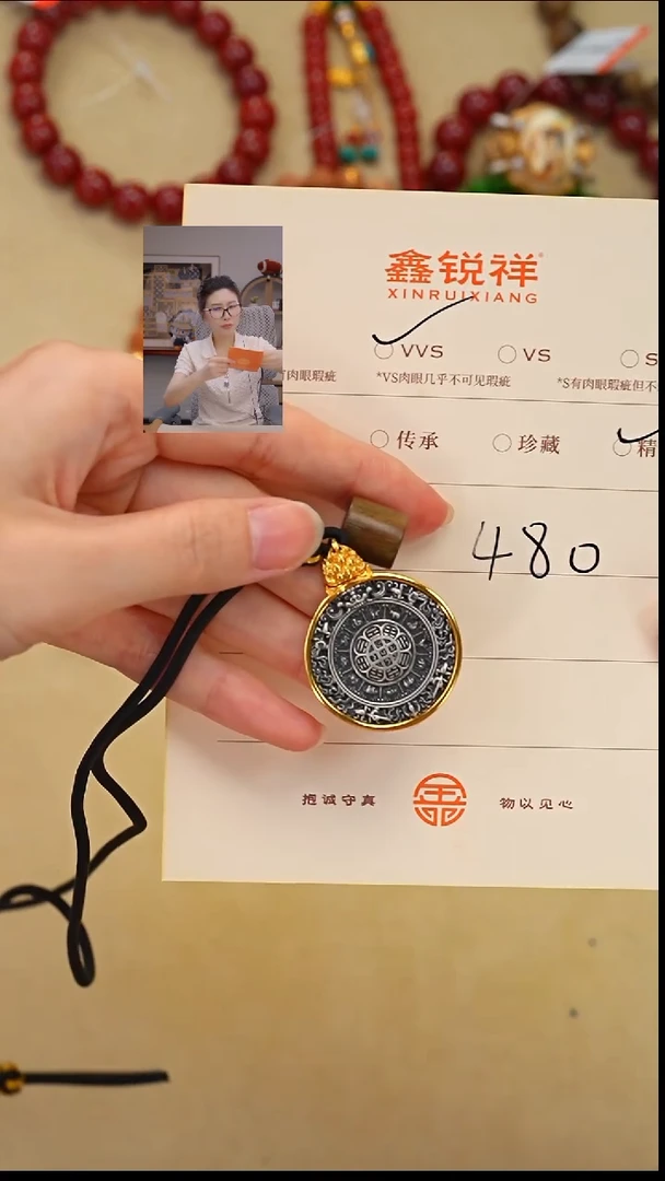 吊坠维腊木（绿檀）未镶嵌开**?s925