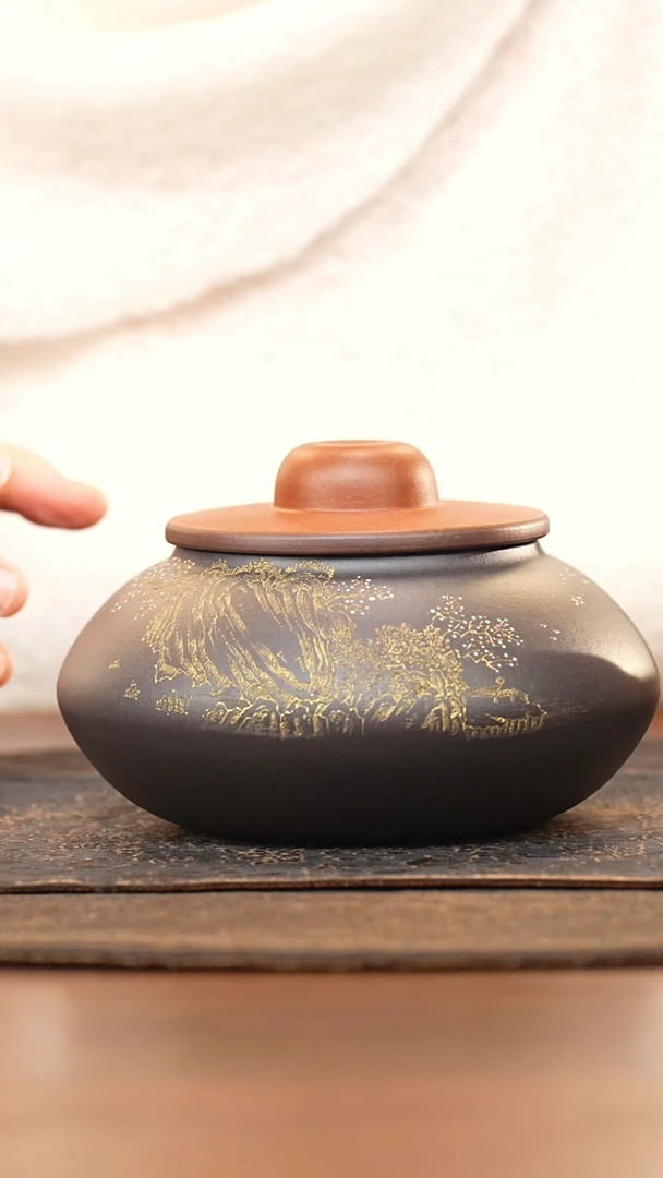 紫砂茶叶罐黑料泥绘山水醒茶罐