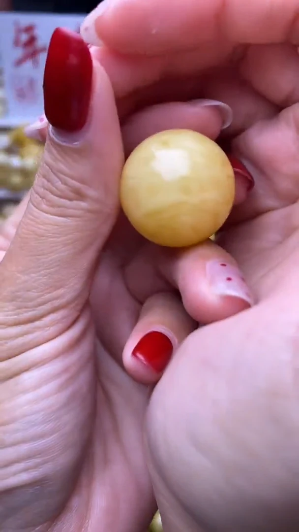 裸石蜜蜡未镶嵌葵.33 尺寸23+