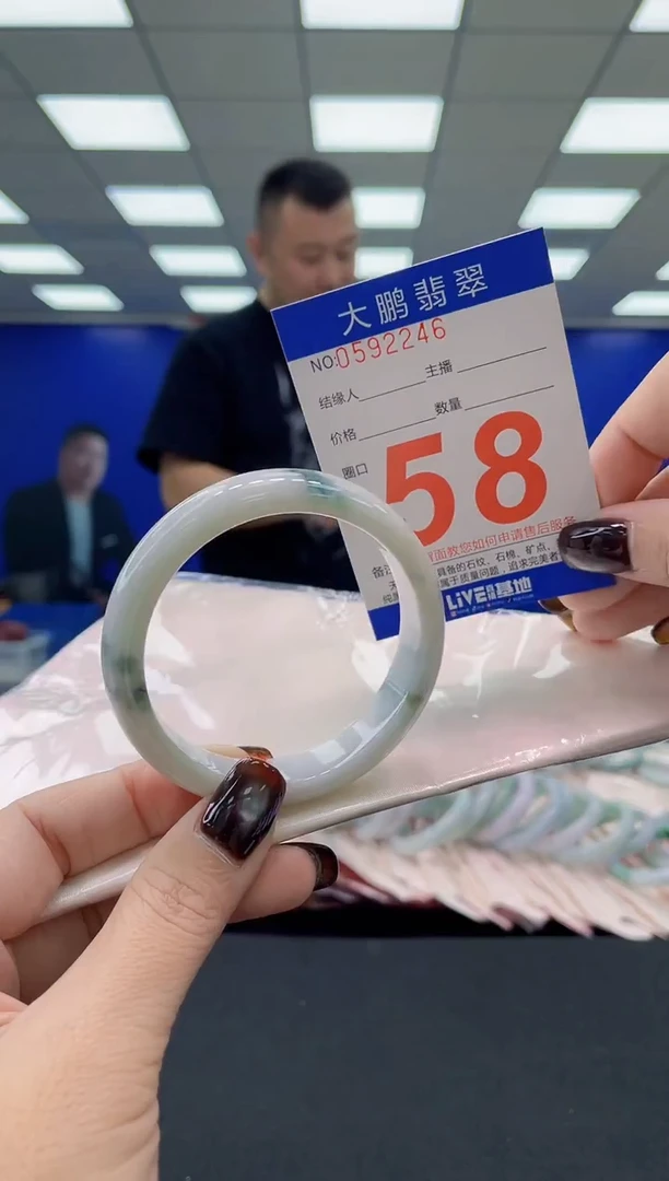 未镶嵌手镯翡翠AAAAAAAAAA