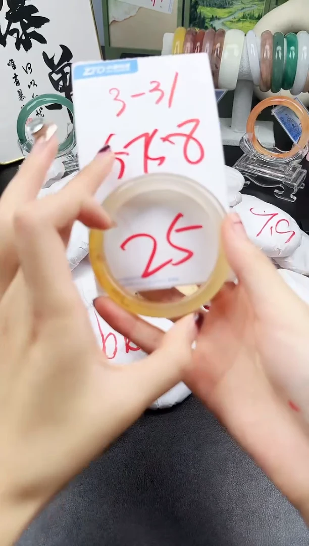 石英岩玉手镯未镶嵌3-31